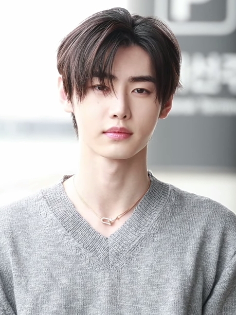 Sunghoon