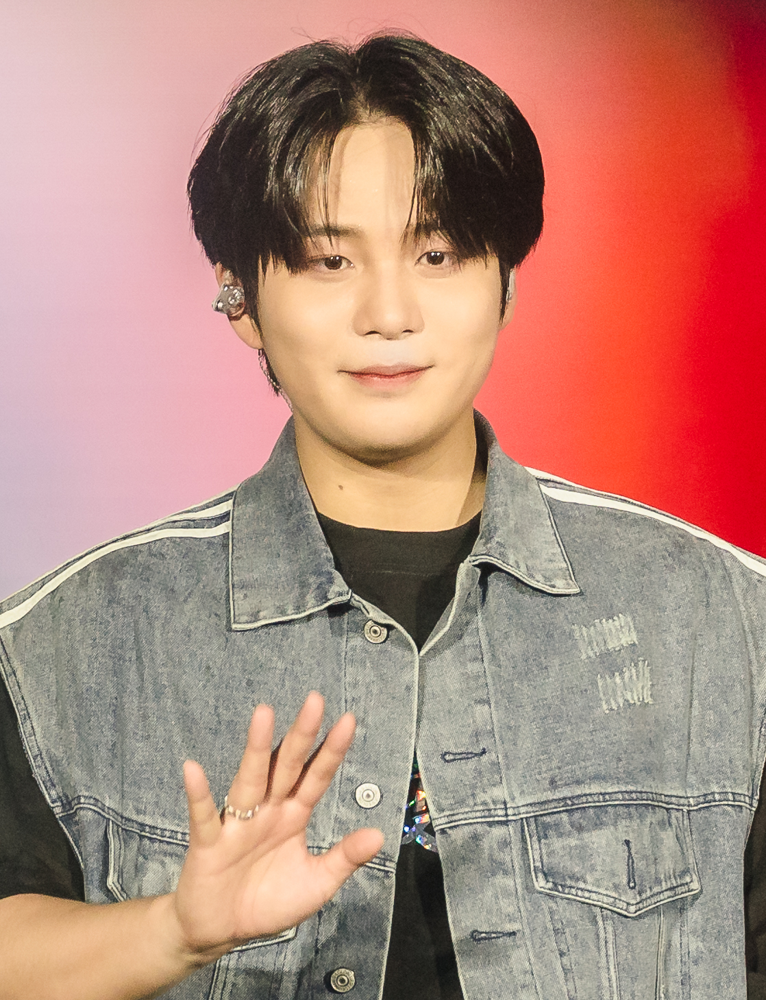 Jongho