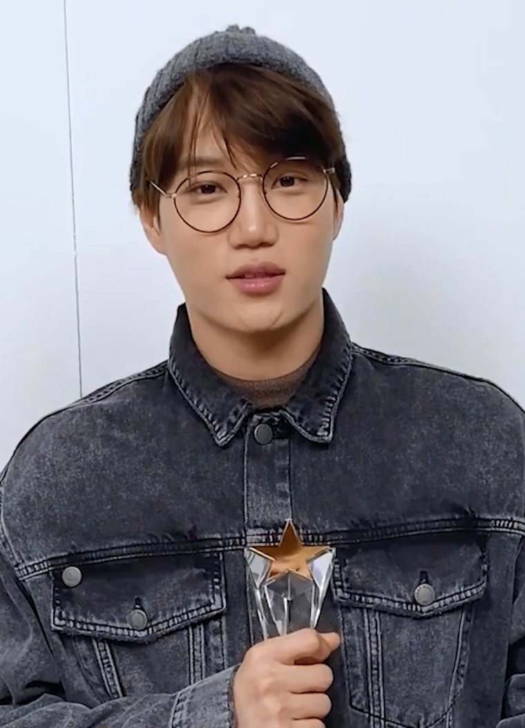 Kai